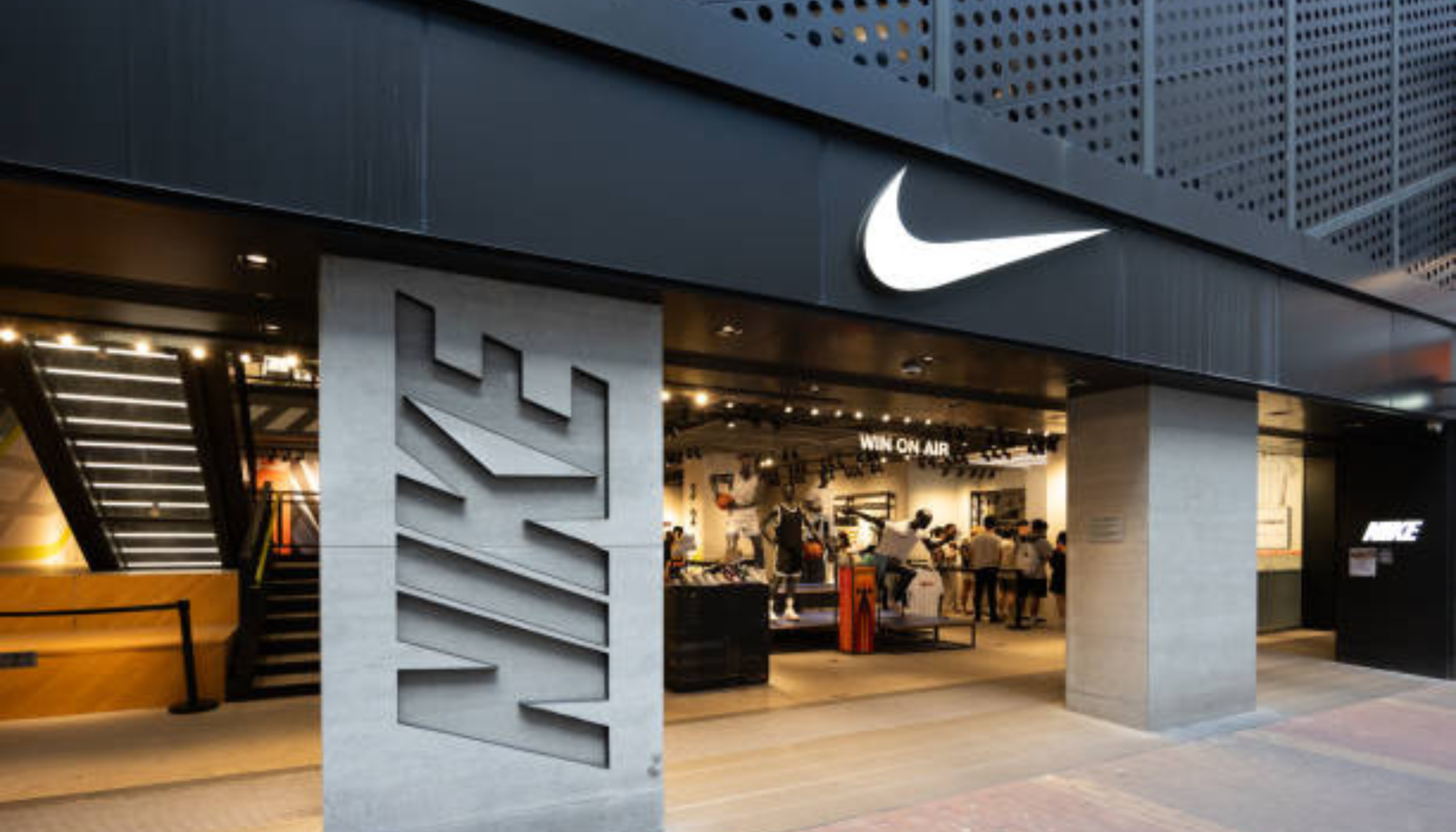 nike store leadership workforce employees leadership wellness wellbeing