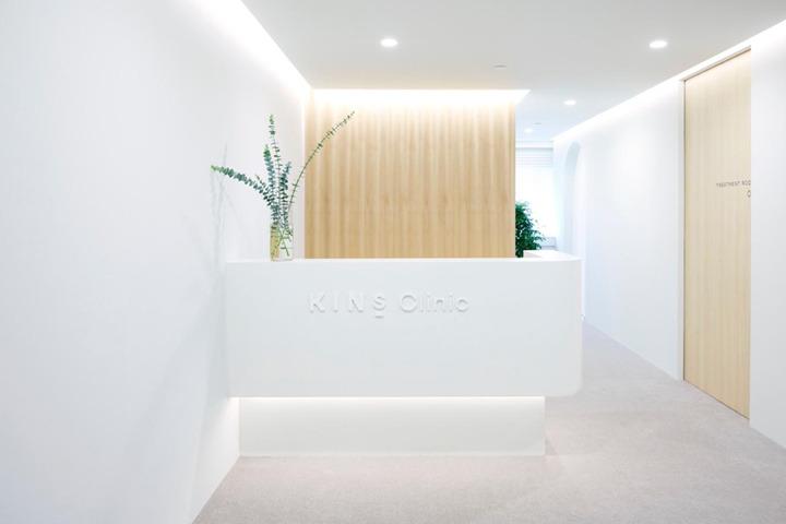 Kins clinic wellbeing